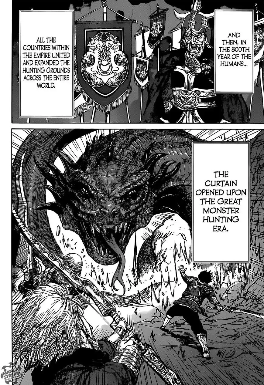 Monster x Monster Chapter 0 9